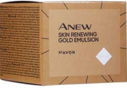 Avon Emulsie pentru față - Avon Anew Ultimate 7S 50 ml