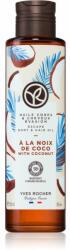 Yves Rocher Bain de Nature ulei pentru corp si par Coconut 100 ml