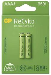 EMOS GP tölthető elem ReCyko 1000 AAA (HR03) 2 drb (B2111)