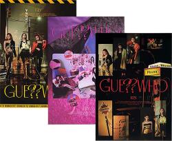 Bertus Hungary Kft Itzy - Guess Who (CD) (6A1435)