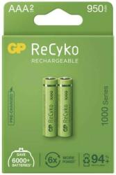 GP Batteries GP AAA ReCyko 950mAh 2db mikro tölthető elem (GP-B2111-2BP)