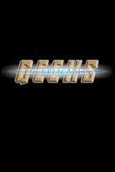 Stegalosaurus Game Development Inexplicable Geeks Dawn of Just Us (PC)