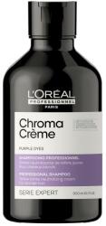 L'Oréal Șampon cu pigment violet - L'Oreal Professionnel Serie Expert Chroma Creme Professional Shampoo Purple Dyes 1500 ml