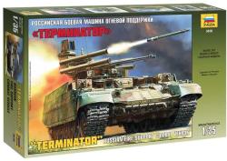 Zvezda Military BMPT Terminator 1:35 (3636)