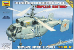 Zvezda Ka-27 Submarine Hunter 1:72 (7214)