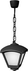 Dario 250 Garden Hanging Lamp 1xe27 Ip55 Black (96dario250p/bl)