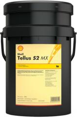 Shell Хидравлично масло SHELL Tellus S2 MX 22 20L