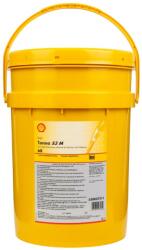 Shell Хидравлично масло SHELL Tellus S3 M 68 20L