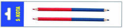 SaKOTA Sakota: Creion bicolor subțire - 2 buc (ABA0767)