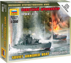 Zvezda Easy Kit Soviet Armored Boats 1:72 (6164)