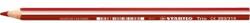 STABILO Trio cseresznye piros színes ceruza (203/315)