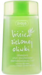 Ziaja Loțiune demachiantă în două faze - Ziaja Olive Leaf Two-Phase Make-up Removal 120 ml