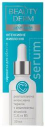 Beauty Derm Ser pentru față „Nutriție intensivă cu un complex de vitamine - Beauty Derm Skin Care Serum 30 ml