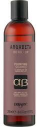 DIKSON Șampon-reconstructor pentru păr fragil - Dikson Argabeta Botol Up Shampoo 500 ml