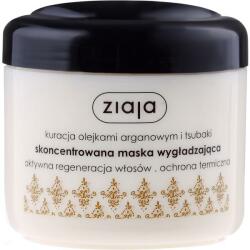 Ziaja Mască pentru păr cu ulei de argan - Ziaja Mask 200 ml