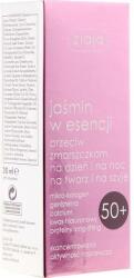 Ziaja Emulsie de față - Ziaja Jasmine Emulsion Anti-Wrinkle 30 ml