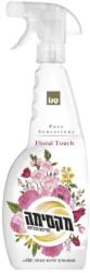 Sano Balsam pentru rufe umede uscate Sano Dryer Floral Touch, 0.75 l (7290108357189)