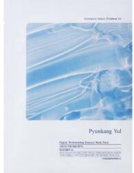 Pyunkang Yul Mască din țesătură hidratantă - Pyunkang Yul Highly Moisturizing Essence Mask Pack 10 x 25 ml