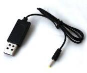WL USB töltő (S929021)