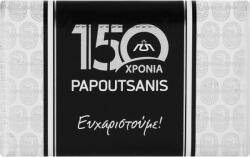 Papoutsanis Săpun cu ulei de măsline „150 de ani - Papoutsanis Anniversary Soap 150 g