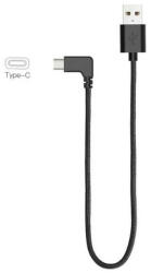  Charging Cable Osmo Mobile 2 (Type-C)