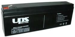 UPS Power UPS MC2.3-12 12V 2, 3Ah zárt ólomsavas akkumulátor (UPS-Power-MC2-3-12)