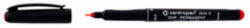 Centropen Permanent marker CENTROPEN OHP 2634 S/piros 0, 3mm (626340104)