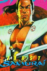 Piko Interactive First Samurai (PC)