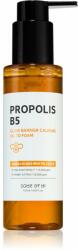 Some By Mi Propolis B5 Glow Barrier nyugtató és tisztító olaj az érzékeny arcbőrre 120 ml