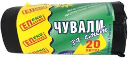 Adidas дезодорант дамски, 150мл, Fizzy Energy