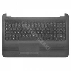 HP 855027-211 gyári új, magyar fekete laptop billentyűzet + fekete felsőfedél (855027-211)