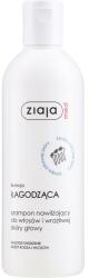Ziaja Șampon pentru scalp sensibil - Ziaja Med Treatment Antipruritic Shampoo 300 ml