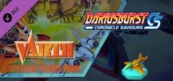 KOMODO Dariusburst Chronicle Saviours Varth Operation Thunderstorm (PC)