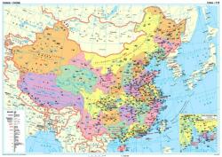  Kína közigazgatása falitérkép 100*70 cm - íves papír