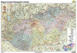  A Magyar Köztársaság közigazgatási térképe iskolai falitérkép - egyoldalas - választható méret - fóliás, alul-felül faléces