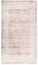 vidaXL bézs csúszásmentes mosható szőnyeg 190 x 300 cm 337944