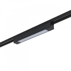 ELMARK Sínes LED lámpa , track light , lineáris , 1 fázisú , 2 pólusú , 30 Watt , 47 cm , természetes fehér , fekete , Elmark (93FGNL3040/BL)