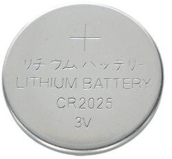 Maxell lítium gombelem, CR2025, 3 V