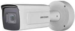 Hikvision DS-2CD5A26G0-IZHS(2.8-12mm)(B)