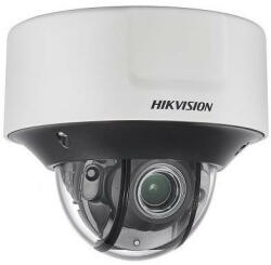 Hikvision DS-2CD5526G0-IZHS(2.8-12mm)(B)