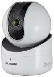 Hikvision DS-2CV2Q21FD-IW(2.8mm)(W)/FUS