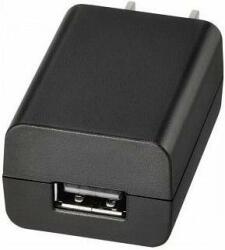 Olympus OM System F-5AC USB-AC Adapter (V6220120E000)