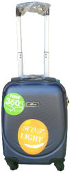  Battonya xs bőrönd kivehető kerékkel wizzair ingyenesen felvihető kabin bőrönd kék