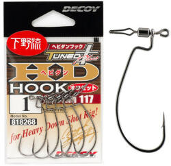 Decoy HD Hook Worm 117 / #3/0