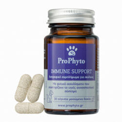Pro-Vet ProPhyto Immune Suport - Supliment imunitate- 30cpr