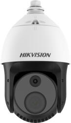 Hikvision DS-2TD4228-7-S2