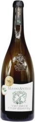 Masso Antico Chardonnay Verdeca Puglia 0.75L, 13%