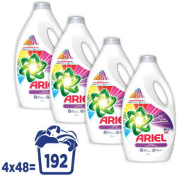 Ariel INGYENES SZÁLLÍTÁS - Ariel Folyékony mosószer, Color Cool Clean 4x2, 4 liter (192 mosás) - beauty