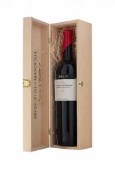  Consorzio Manduria: Primitivo di Manduria Lirica MAGNUM 2021 (1, 5 L)