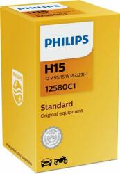 Philips Bec, far faza lunga PHILIPS 12580C1 - centralcar